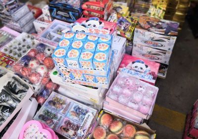 抽獎玩具潛藏小學周邊，市場監管鐵拳出擊守護學生安全