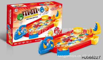 電動棒球彈珠臺 燈光、音樂與樂趣的完美結合