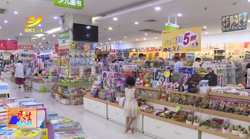 陽江六一兒童節(jié)帶動(dòng)兒童商品銷售，玩具市場(chǎng)迎熱潮