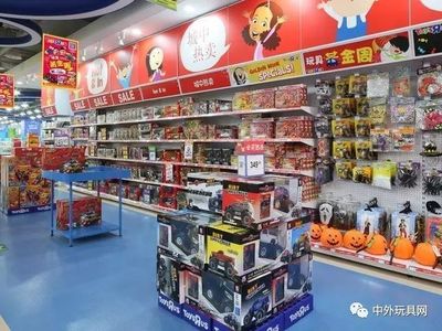 玩具反斗城的破產保護與家居用品銷售的啟示